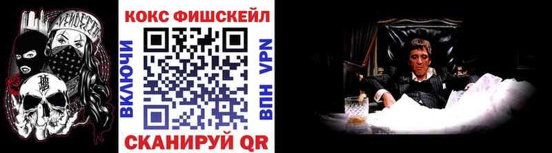 Кокаин Боливия Бердск