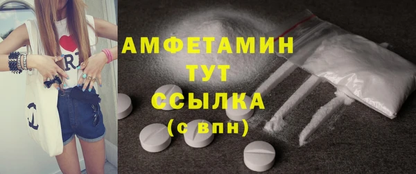 кокс Алзамай