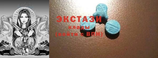 кокс Алзамай