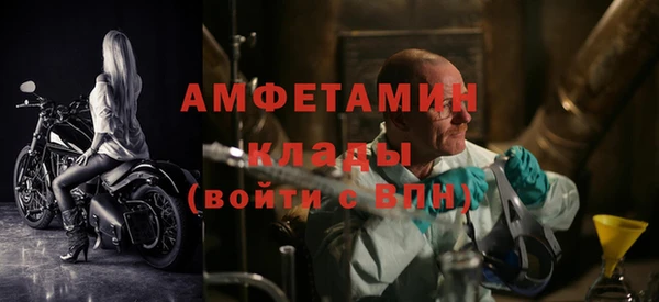 кокс Алзамай