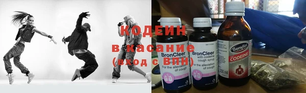 кокс Алзамай