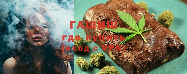 кокаин премиум Алексеевка