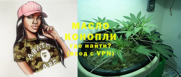 ПСИЛОЦИБИНОВЫЕ ГРИБЫ Алексин