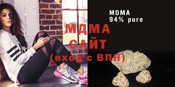 кокс Алзамай