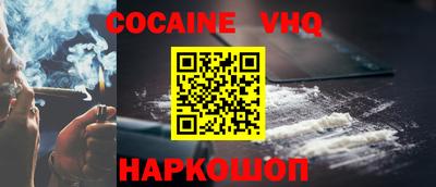 сатива Анапа