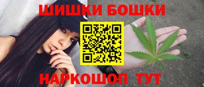 сатива Анапа