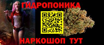 тгк Ангарск