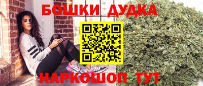 сатива Анапа