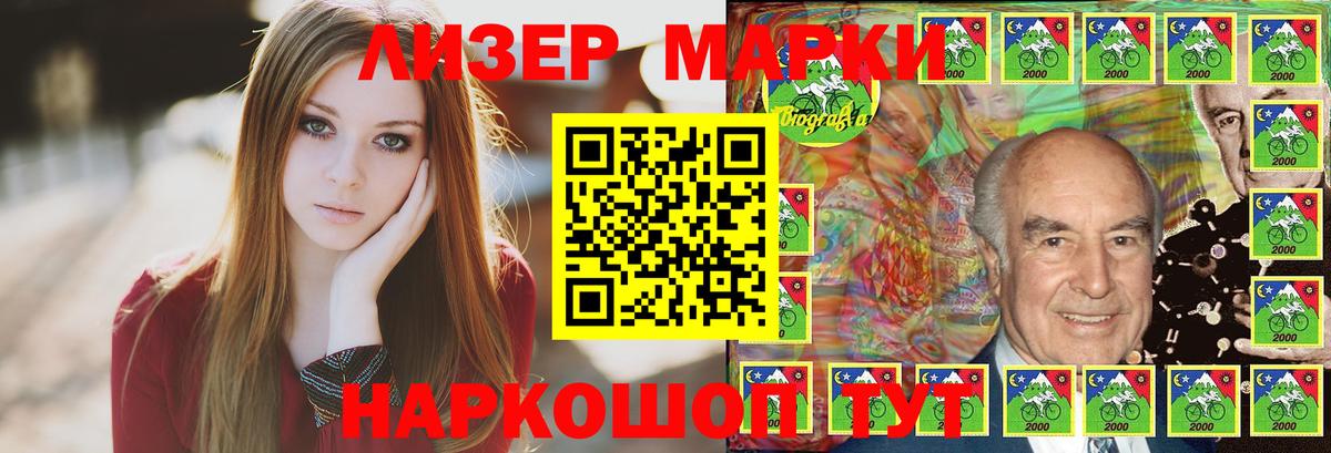 Лсд 25 экстази  Лсд 25 экстази ecstasy  Вход с VPN  Бердск 